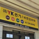 2025년에 가장 인기많은 얀마2톤 미니굴삭기 VIO20-6 왜그럴까?? [포크레인마켓]