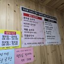 순두부와빈대떡마을 이미지