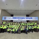 춘천경찰서 강원일보