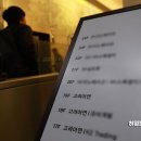 종로의안 이미지