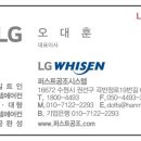 본시스템 이미지