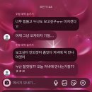 강아지가정부 | ㅎㅇ