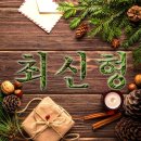 신도사무기 이미지