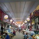 명일전통시장 이미지