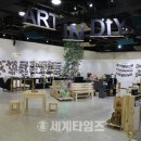 연수구 문화의집 이미지