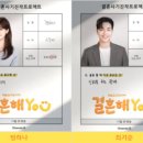 철희상사