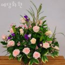 예당화원 네이버블로그