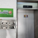 서하남 스크린 골프 이미지