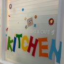 지호키친 이미지