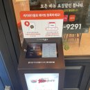 축복감자탕 | [분당 서현동] 서현역 웨이팅 찐맛집 "숯불뼈구이 핫뼈감자탕 본점" 후기(+주차, 가격, 추천메뉴)