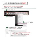 부록셀프사진관셀프스튜디오서울
