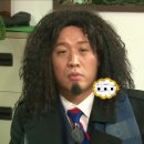 토르말린저온찜질방(여성전용) 이미지