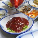 감전횟집