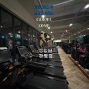 G&M 시스템 | [관평동헬스/관평동헬스장] 회원님과의 '신뢰'와 '믿음'으로 1900개의 네이버후기 달성 헬스장 G&amp;M