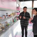 서울푸드벤처 이미지