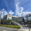 아이세상 이미지