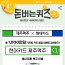 컬투치킨앤피자 이미지