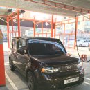 맥과이어광택, 세차 이미지