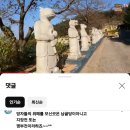 노루모TV