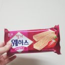 세븐일레븐(김해내동드림점) 이미지