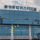 여행연구소 73걸음 이미지