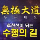 국제문화사