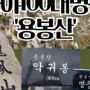 내포기사식당 이미지