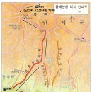 (2015년 8월 22일 토요일) 강원 인제 설악산 (한계산성 릿지/ 비박) 이미지