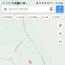 소요산1 이미지