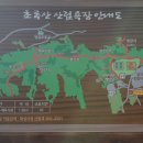 신왕리 쉼터 이미지