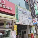 행복동시장 이미지