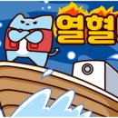 창포연못낚시터