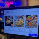 금메달 태권도 | 소주 맥주 2500원! 가성비 끝판왕 금메달 무한리필 고기집