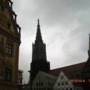 동유럽 여행 5 - 독일 울룸(Ulm) 이미지
