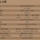아테나PC | [캠핑 용품] 크레모아 아테나 아이 개봉기, 캠핑 랜턴