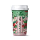 티앤엠 | 킹 말차 스트로베리> 편의점 서울우유 신상 신메뉴 내돈내산 솔직후기 칼로리 맛 영양정보 말차음료