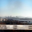 (주)장보고유통 - 강서구 | (주)장보고유통