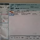 알피부과의원 이미지