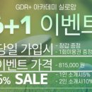 실로암시스템 이미지