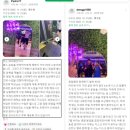 씨유복현푸르지오점 | 👉 복현동헬스장 추천｜신암동PT 고민하다 선택한 트라이핏 복현점 솔직 리뷰