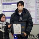 인천광역시서부교육청사 이미지