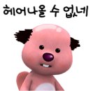 (주)호길 이미지