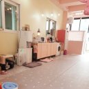 아토,사랑스러워 이미지