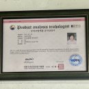 까망머리 이미지