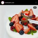 블랑제리우트