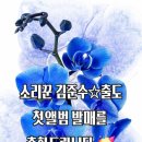 첫 앨범 출도_요 이미지