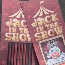 방쌤과학학원 이미지