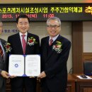 김해스포츠 이미지