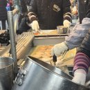 부산역센텀호텔 이미지