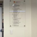 천안 심리상담 최고 전문가! 전소연 해피마인드 쌍용점 방문 후기
